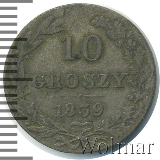 10  1839 . MW. - ( I). 