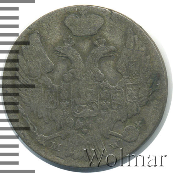 10  1839 . MW. - ( I). 