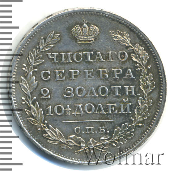  1826 .  .  I.    .  .  