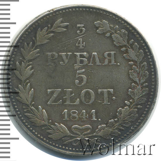 3/4  - 5  1841 . MW. - ( I).   .  MW