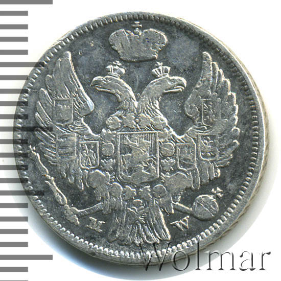 15  - 1  1838 . MW. - ( I).  MW