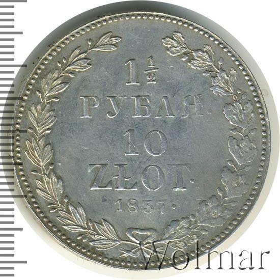 1,5  - 10  1837 . . - ( I). -  