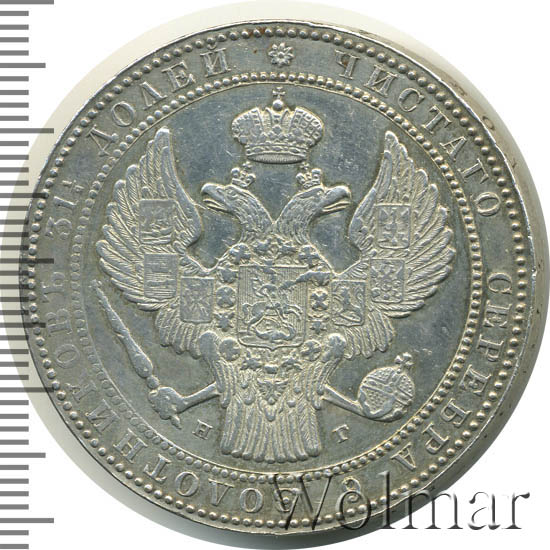 1,5  - 10  1837 . . - ( I) -  