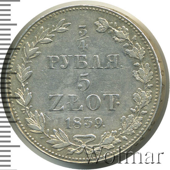 3/4  - 5  1839 . MW. - ( I).  MW