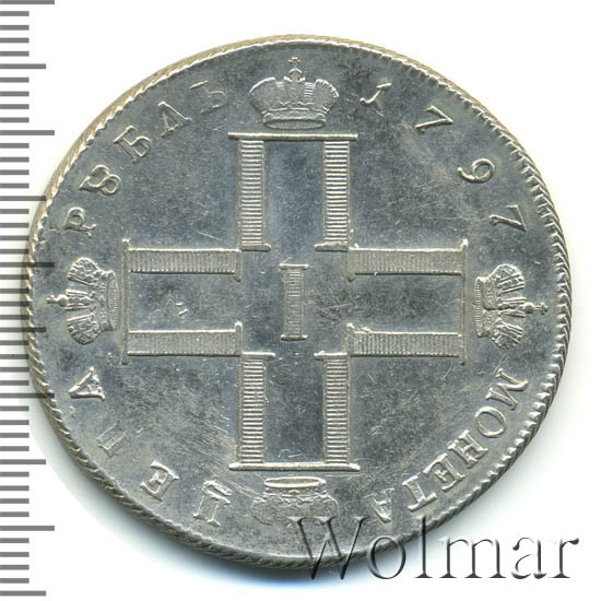 1 ����� 1797 �. �� ��. ����� I. �������� ������