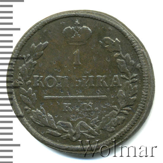 1 ������� 1815 �. �� ��. ��������� I. ����� �� ��