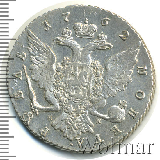 1 ����� 1762 �. ��� ��. ��������� II. �������� ������������ ��