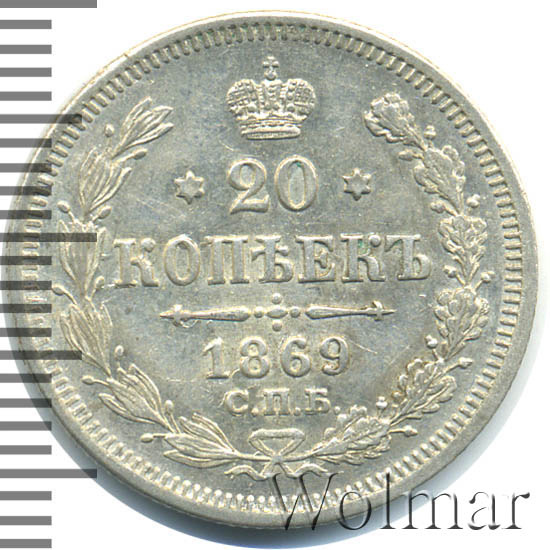 20  1869 .  HI.  II. 