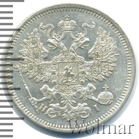 20  1869 .  HI.  II. 