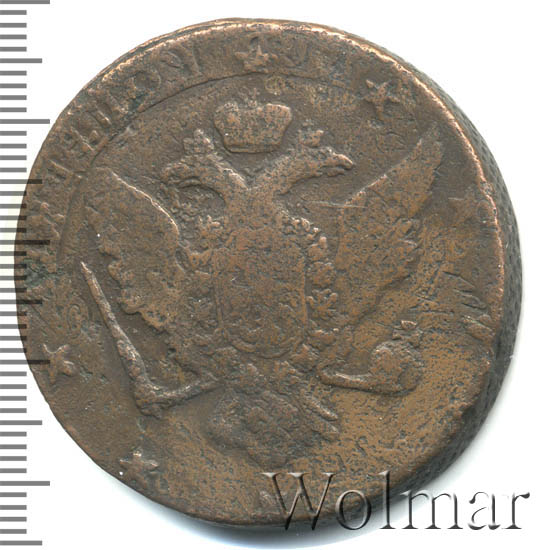 Белдікпен есекке ұру