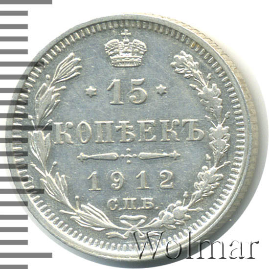 15  1912 .  .  II.   