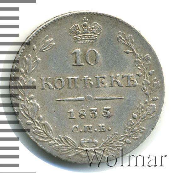 10  1835 .  .  I. 