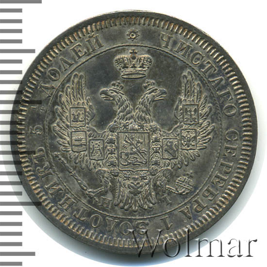 25  1852 .  HI.  I   HI