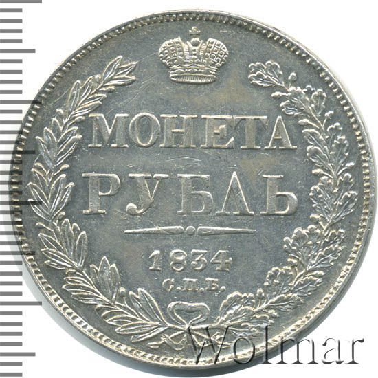 1  1834 .  .  I.  1832