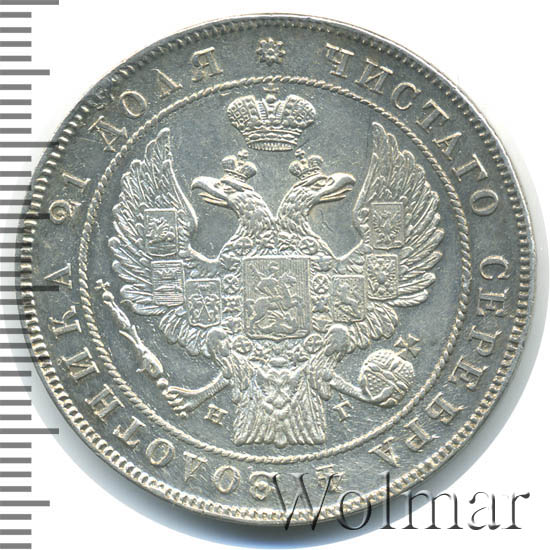 1  1834 .  .  I.  1832