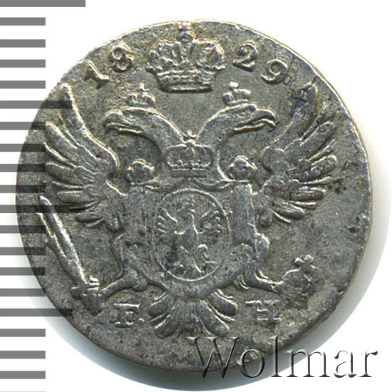 5  1829 . FH.   ( I)  