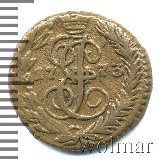 ������� 1773 �. ��. ��������� II 