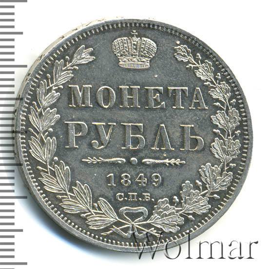 1  1849 .  .  I.  . .   