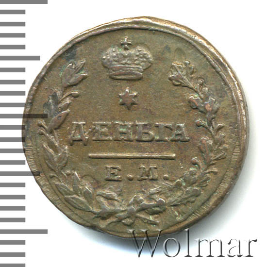 ������ 1818 �. �� ��. ��������� I. 