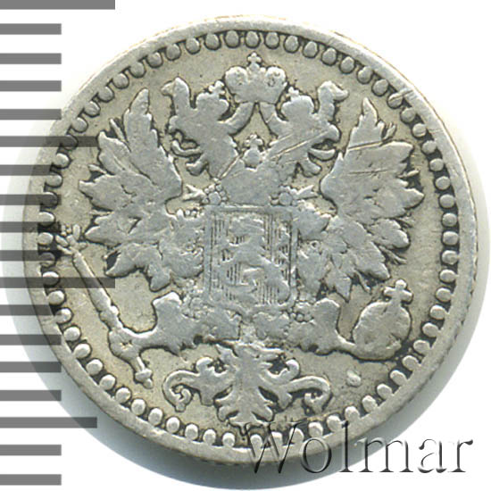 25  1871 . S.   ( II) 