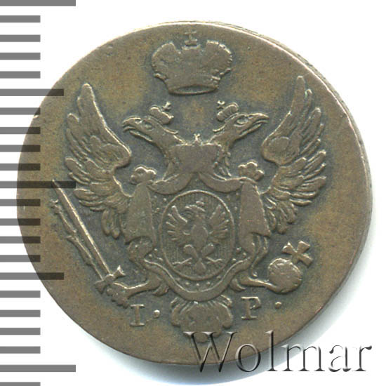 1  1835 . IP.   ( I).   IP