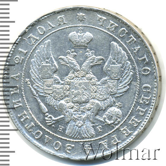 1  1840 .  .  I.  1841.  .  