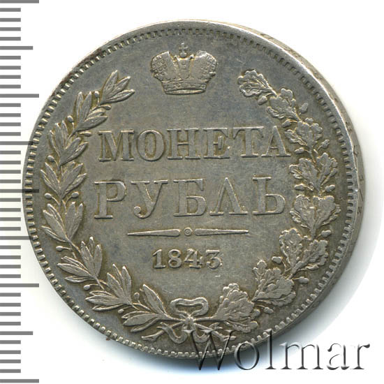 1  1843 . MW.  I.   .   .  8 