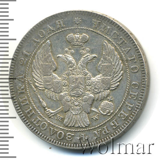 1  1843 . MW.  I.   .   .  8 