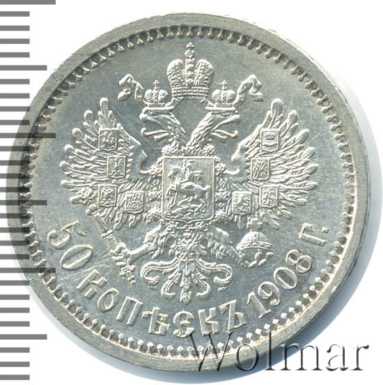50  1908 . ().  II. 