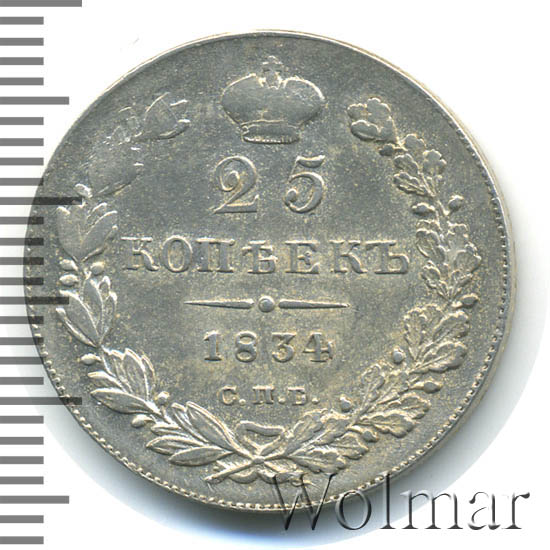 25  1834 .  .  I 