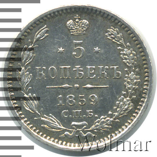 5  1859 . .  II. .   .  1858-1867