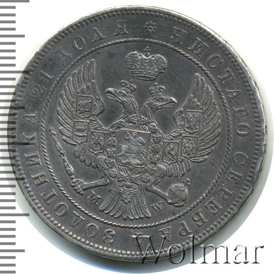 1  1844 . MW.  I.   .   