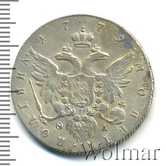 ������� 1779 �. ��� ��. ��������� II. 