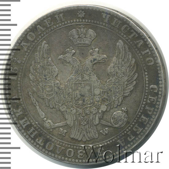 3/4  - 5  1840 . MW. - ( I).   1834-1839.  MW
