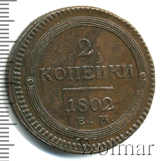 2  1802 . .  I.  