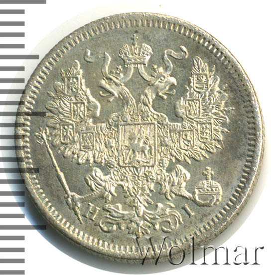 20  1870 .  HI.  II. 