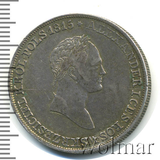 5  1830 . KG.   ( I)   KG