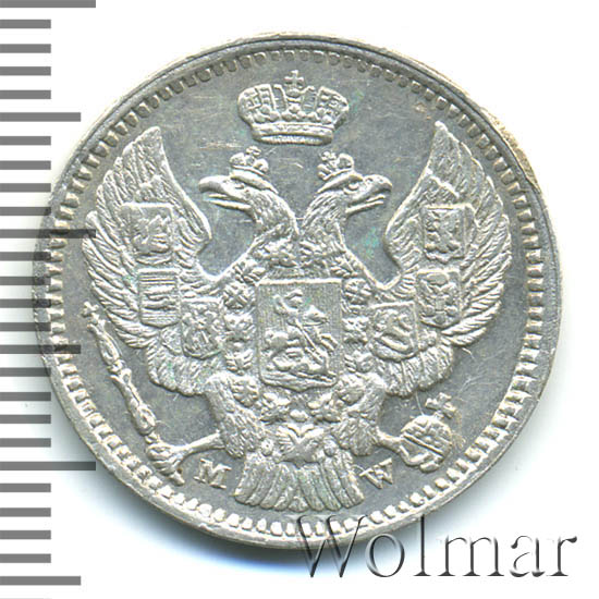 20  - 40  1850 . MW. - ( I).  