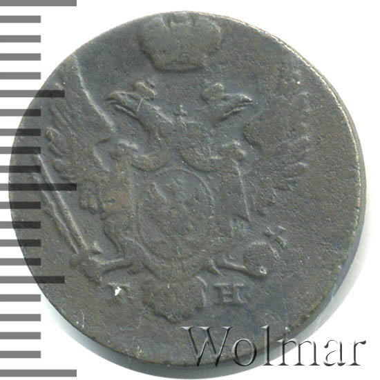 1  1829 . FH.   ( I)  