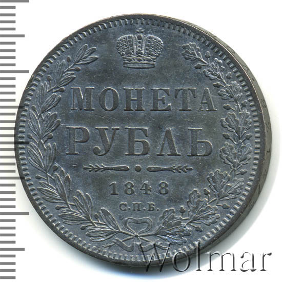 1  1848 .  HI.  I.  .  1847-1849.  1847