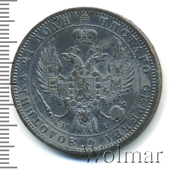 1  1848 .  HI.  I.  .  1847-1849.  1847