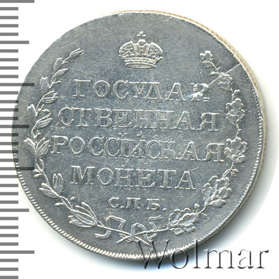 ������� 1810 �. ��� ��. ��������� I. �������� ������. ������ ��� (1807-1810 ��.)