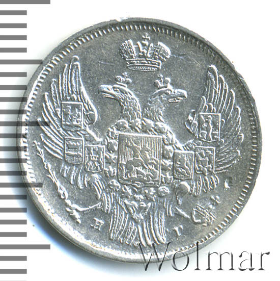 15  - 1  1838 . . - ( I)  