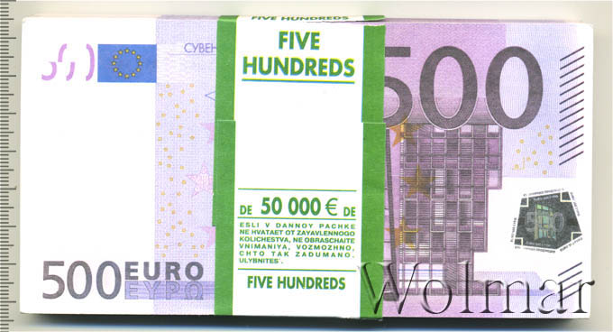 500 евро в рублях на сегодня сколько. 500 Евро пачка. 500 Евро бумага. Размер пачки евро по 500. 500 Евро бумажка.