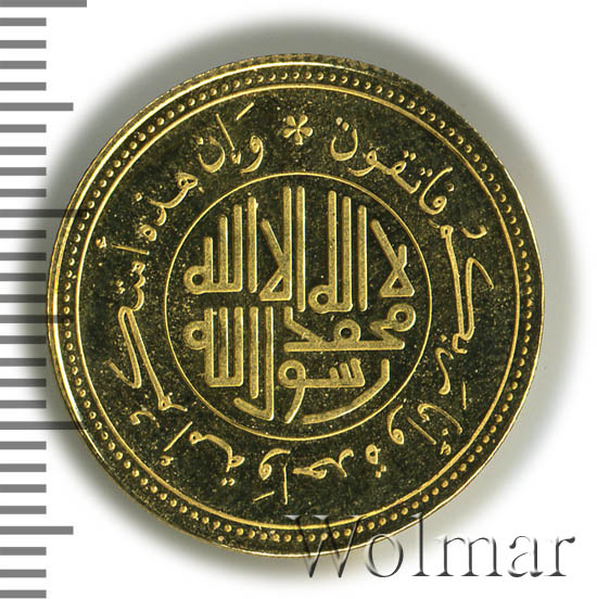 Иранская золотая монета 5 букв. Халиджи валюта.