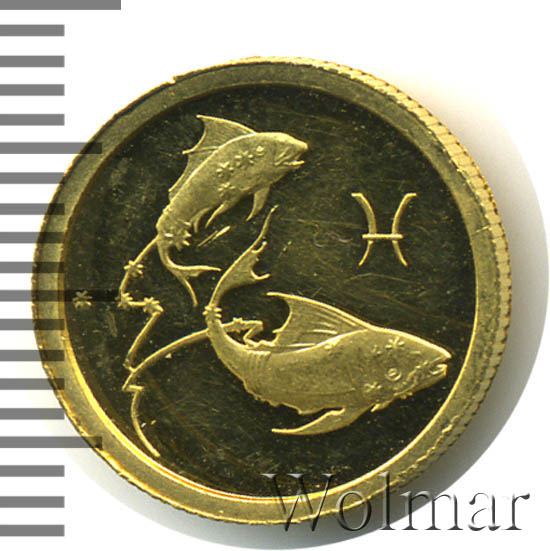 крупная рыба фильм 2003. 2 рубля рыбы. юэн макгрегор крупная рыба. Ewan mcgregor screencaps. крупная рыба фильм 2003.