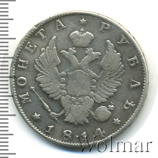 доллары в рубли фото. рубль. монета 1 рубль 1997. 5 рублей 1992 на кружке 1 рубля ms. экономика рубль.