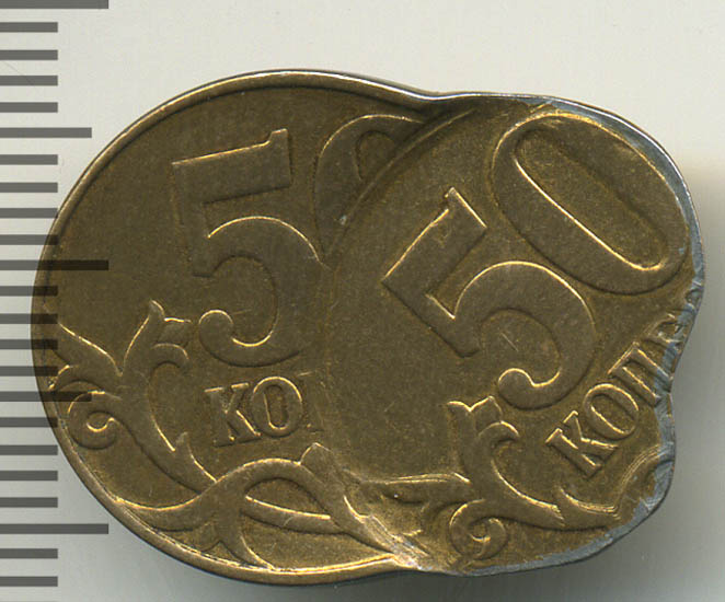 50 копеек 2014 м