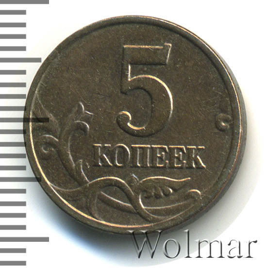 буква z. 7 up напиток вкусы. севен ап логотип. б б бб ббб. пиво светлое boddingtons pub ale 0,5 л.