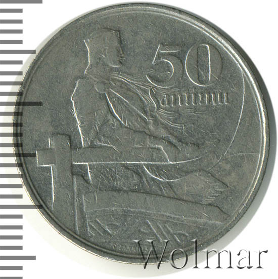 5 рублей 70 лет. 5 Руб юбилейные СССР 1987 год.